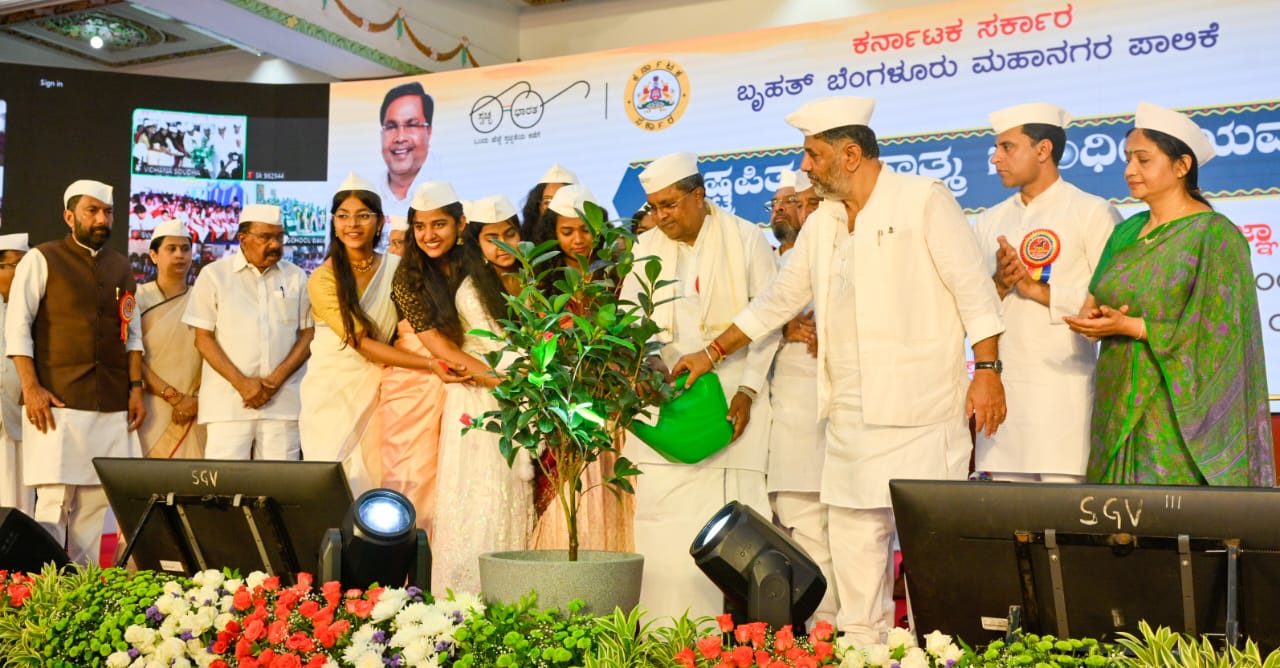 CM Siddaramaiah  Swachhata Andolan Pledge Ceremony  Bengaluru