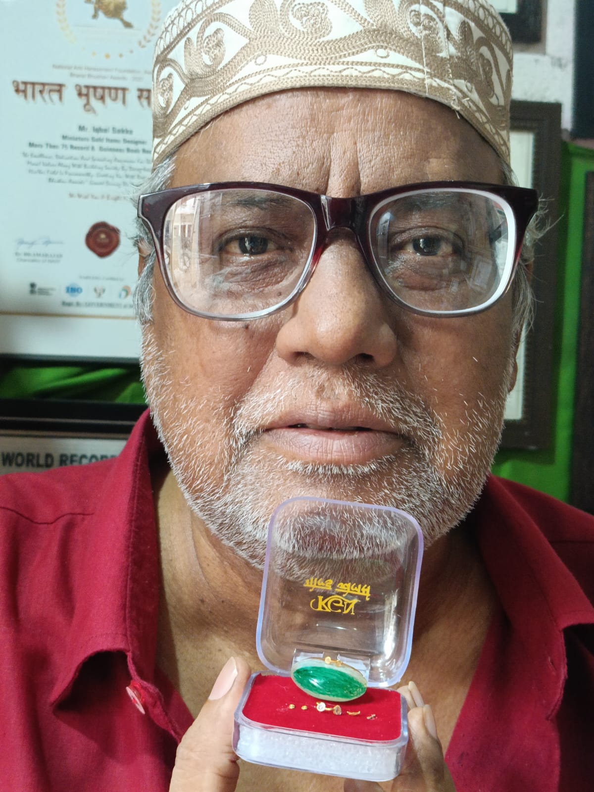 SMALLEST GANDHI EYEGLASSES