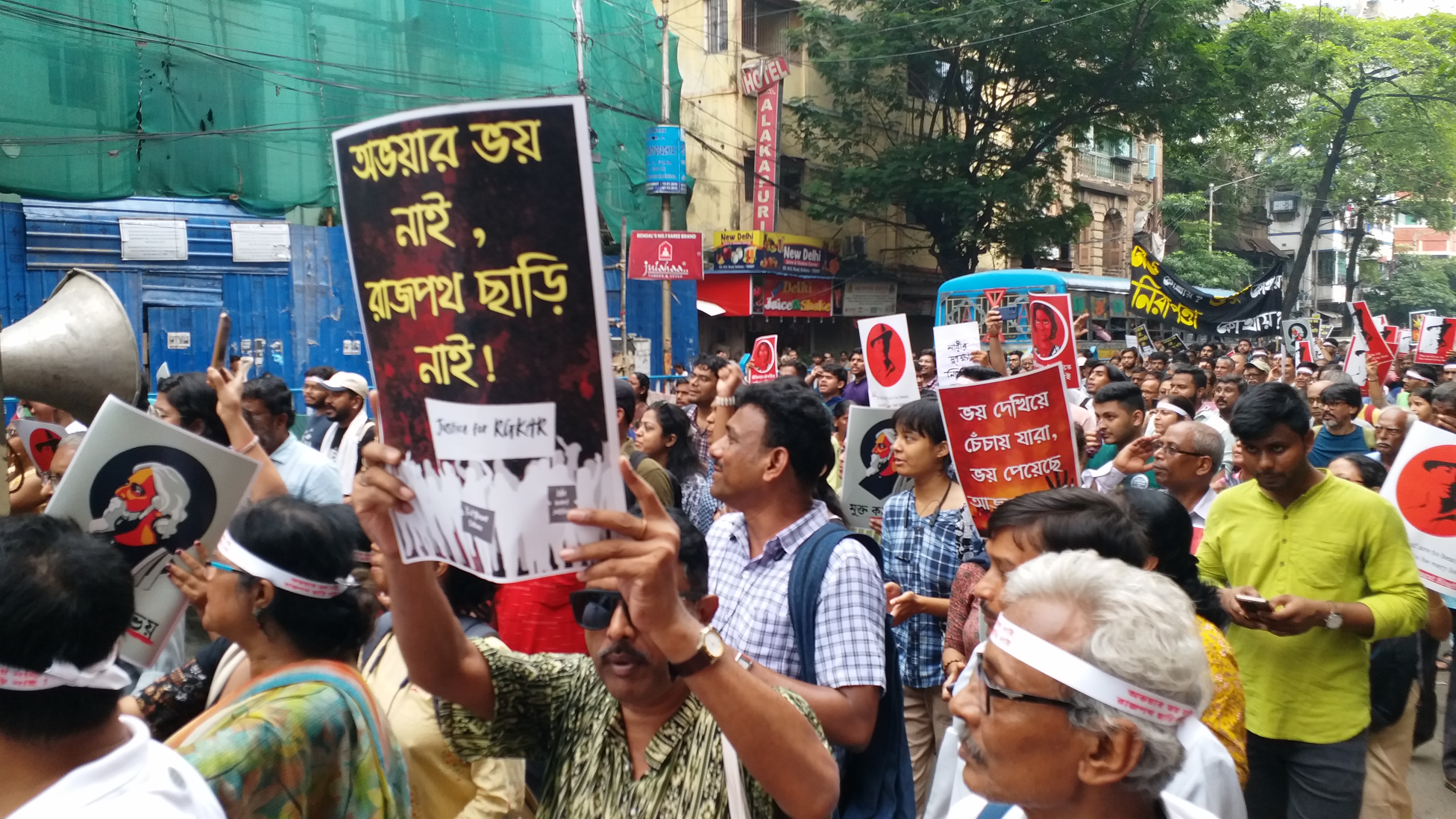 Junior Doctors Protest Rally