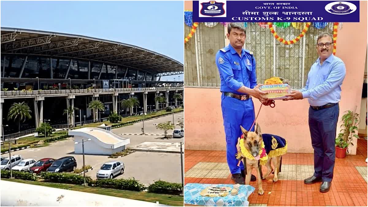 Chennai Airport