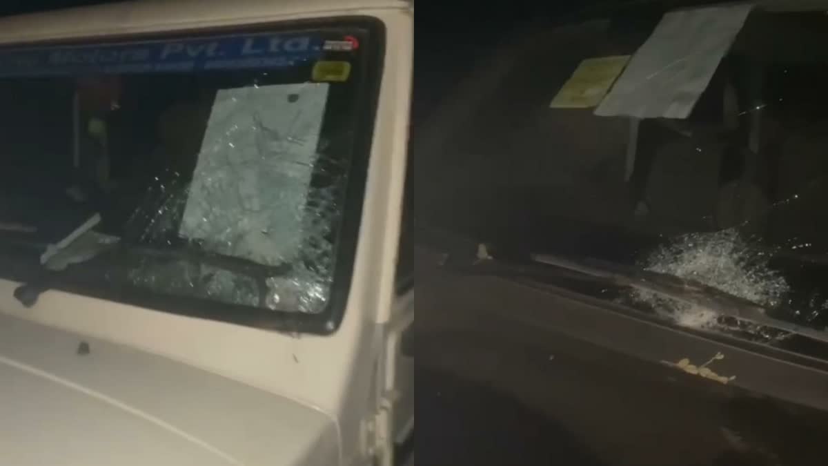 Chitrakoot Congress candidate convoy pelted stones