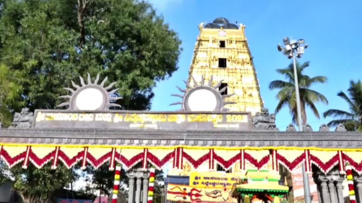 Hasanambe temple