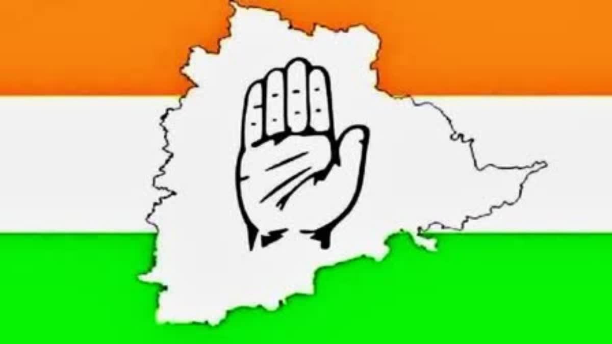Telangana Congress Elections planning 2023