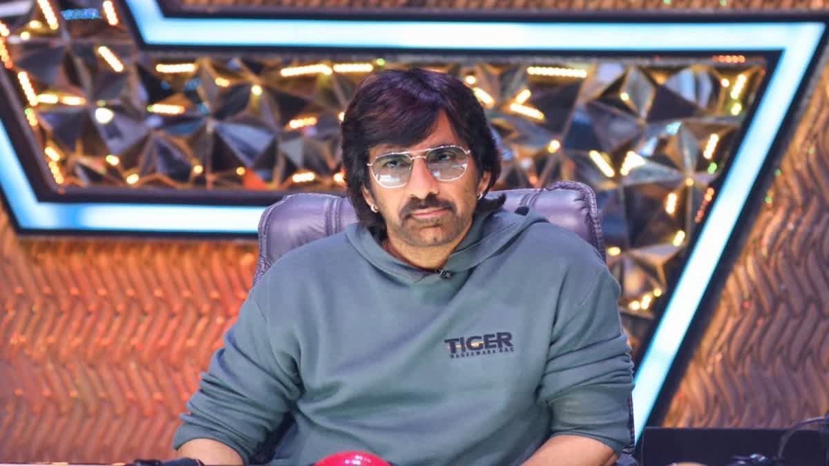 Raviteja Eagle Movie