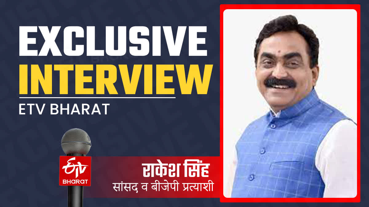 EXCLUSIVE INTERVIEW