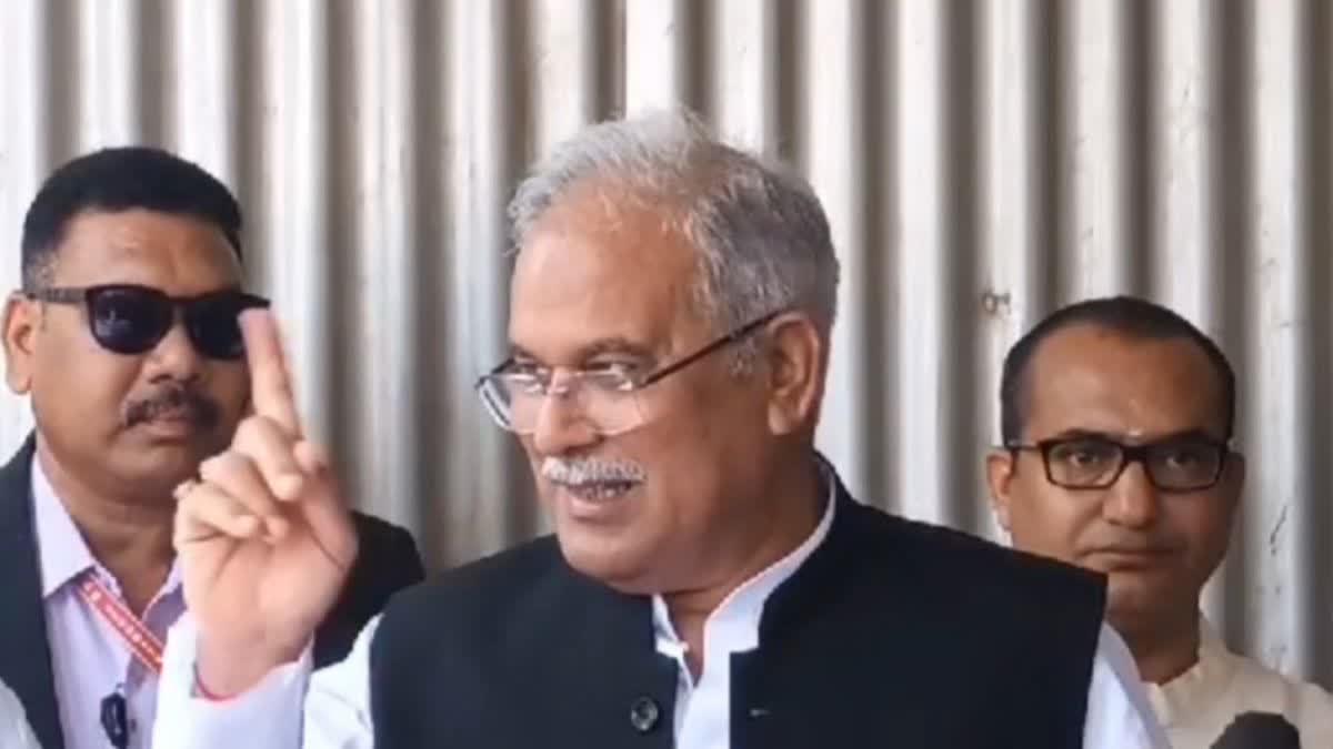 CM Bhupesh Baghel targets Brijmohan Agarwal