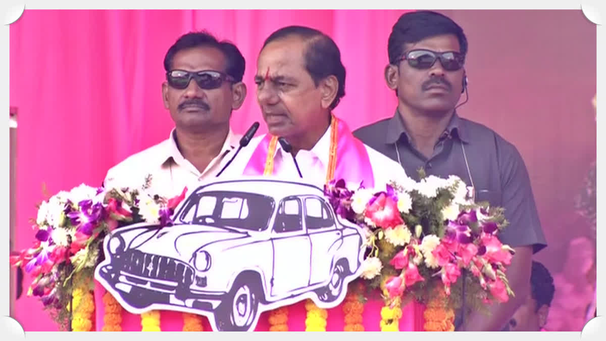 CM KCR