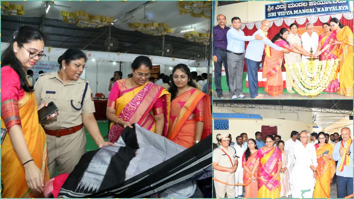 Handloom Production In Yadgir