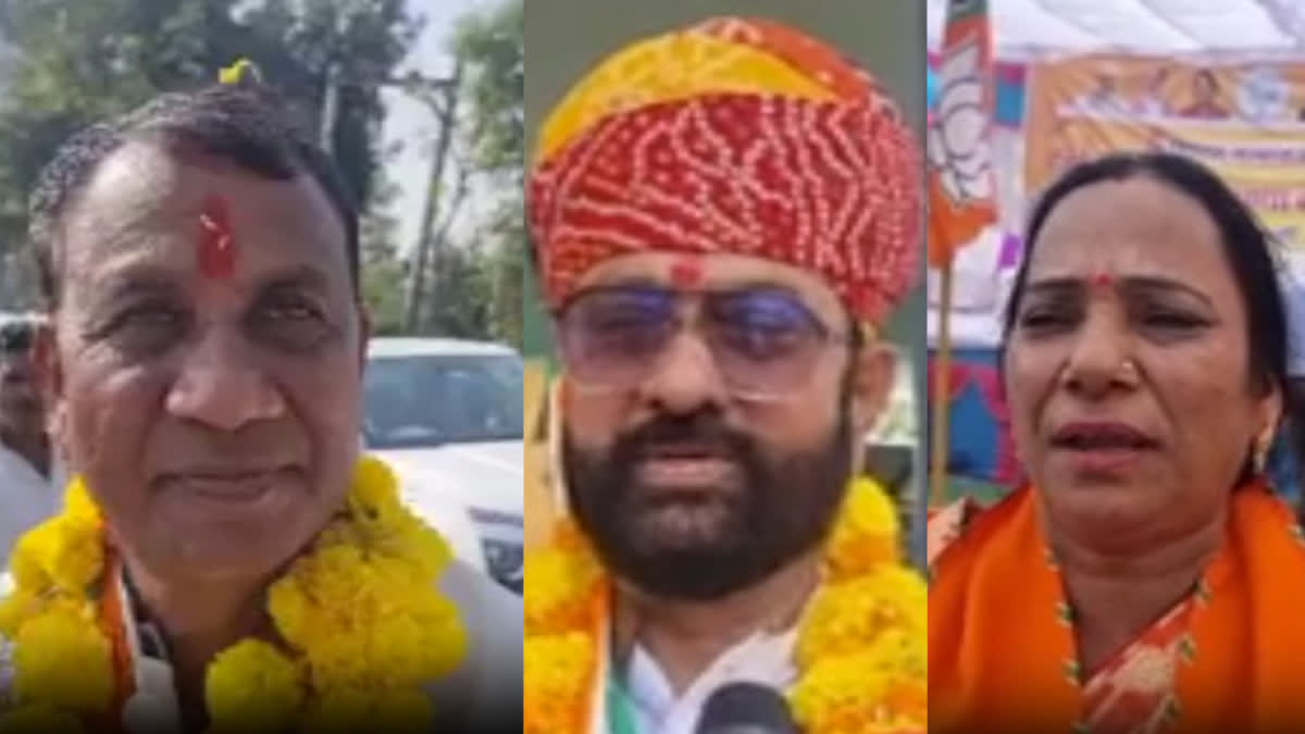 Candidates filed nomination in Banswara