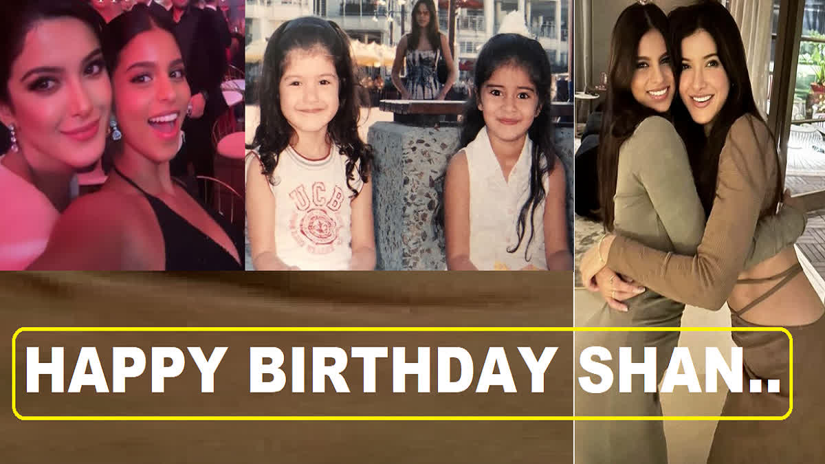 shanaya kapoor birthday