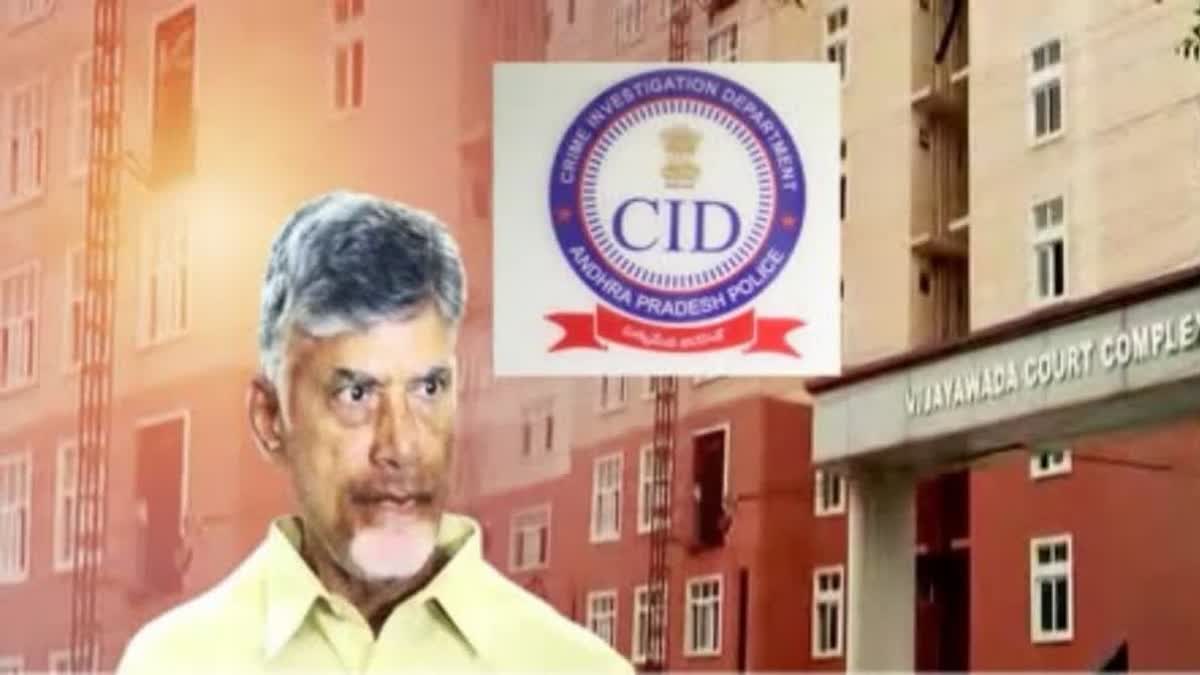 CID registered another