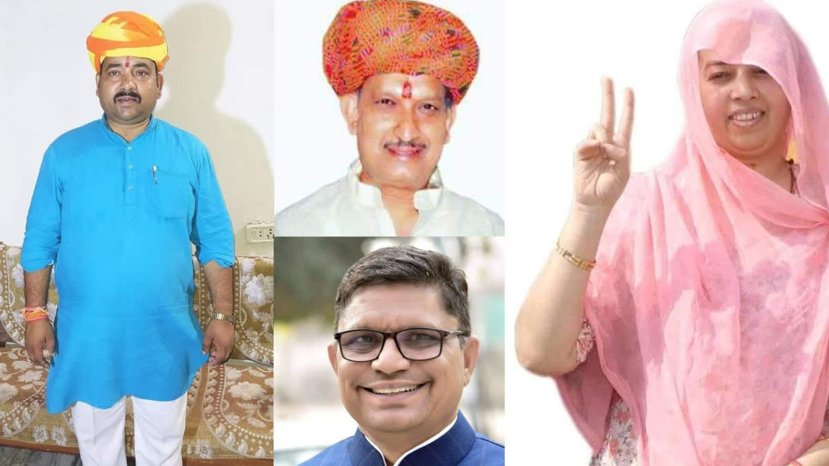 candidates given tickets in Dholpur