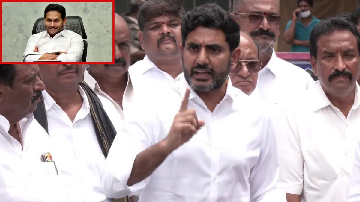 lokesh_allegations_on_jagan