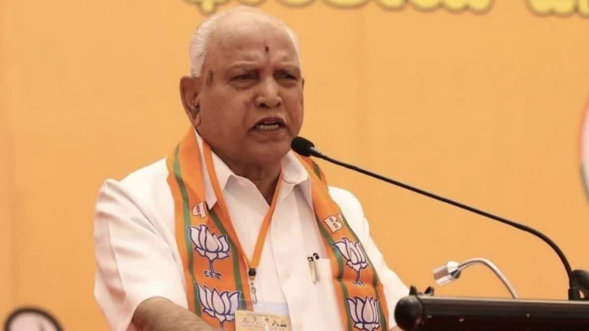 BJP leader B S Yediyurappa