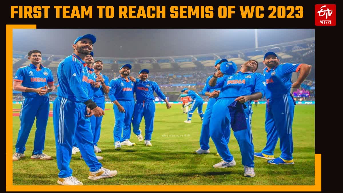 team india into the semi-finals of world cup 2023