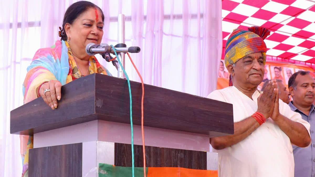 Vasundhara Raje targets guarantees of Congress