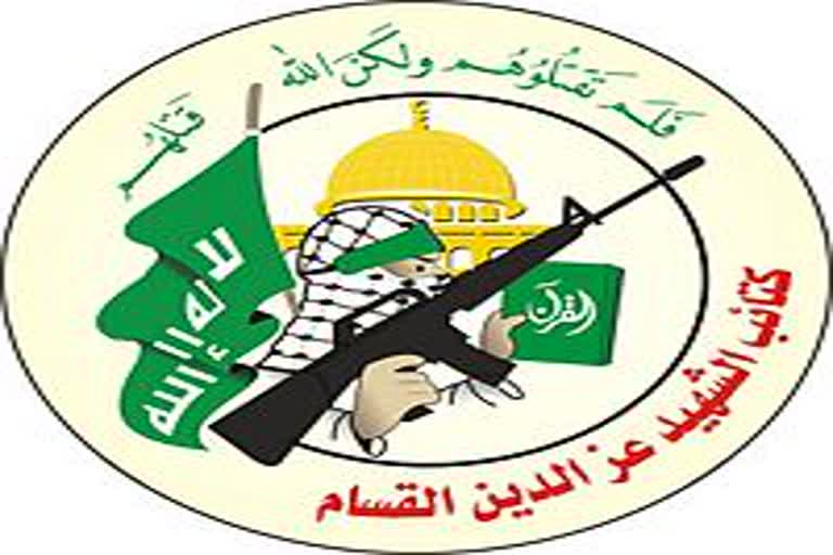 Hamas’ Al-Qassam Brigades