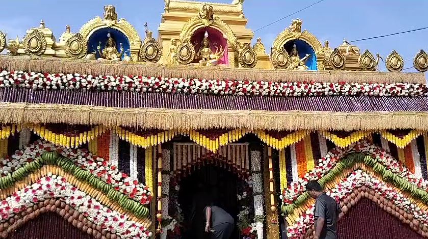 Hasanamba temple doors opened again ater a year