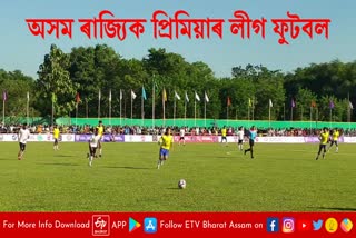 Assam State Premier League Football Tournament begins