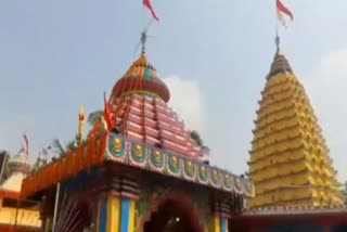 Lakshmi Narayan Puja