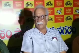 TDP_Leader_Ashok_Gajapathi_Raju_CBN_Release