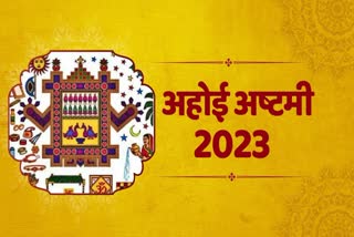 Ahoi Ashtami 2023 date