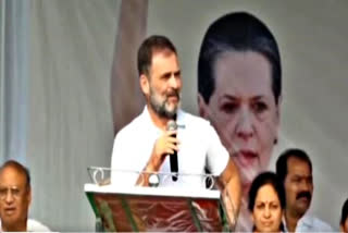 Telangana women can benefit up to Rs 4,000 per month if Congress voted to power, says Rahul Gandhi