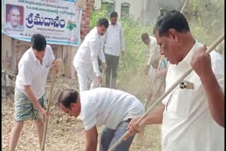 Telangana Freedom Fighter  Honor Of MP Ravi Narayana Reddy