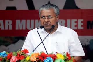 Kerala CM Gets Death Threat
