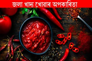 Do you also have a passion for spicy food? So get ready for these problems