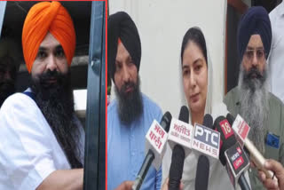 Bandi Singh Balwant Singh Rajoana's sister Kamaldeep Kaur approached Sri Akal Takht Sahib in Amritsar.