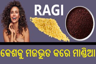 Beautiful skin and Healthy hair with Finger Millet