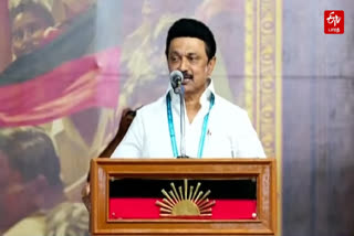 Chief Minister Stalin letter to the DMK volunteers and said DMK has a duty to save India