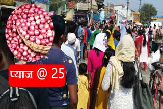 buy onion for Rs 25 per kg
