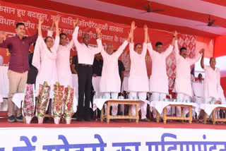 CM Nitish Kumar on INDIA Alliance