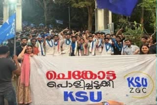 College election  SFI KSU Claim Victory  College Union Elections  എസ്‌എഫ്‌ഐ കോട്ടകളില്‍ ഭരണം  കോളജ് യൂണിയന്‍ തെരഞ്ഞെടുപ്പ്  എസ്‌എഫ്‌ഐ കോട്ടകളില്‍ വിജയം കൊയ്‌ത് കെഎസ്‌യു  കെഎസ്‌യുവിന് നേട്ടം  kerala news updates  latest news in kerala  news today