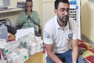 RAJASTHAN ACB ARRESTED MANIPUR ED OFFICER AND HIS ASSOCIATE FOR TAKING BRIBE OF RUPEES 15 LAKHS