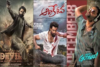 Back To Back Telugu Movies Postponements