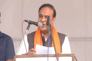 Himanta Biswa Sarma attack on Congress