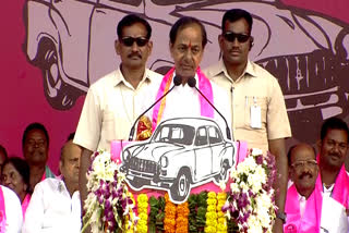 CM KCR