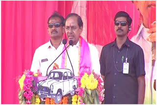 CM KCR Election Campaign in Dharmapuri