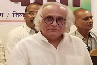 Jairam Ramesh Attacks BJP