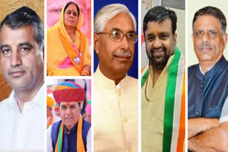 BJP announced 7 candidates in Jodhpur