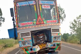 Bike Lorry Accident