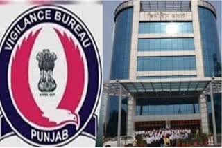 Punjab Vigilance Bureau