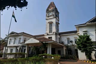 SEN Police Station Mangalore City