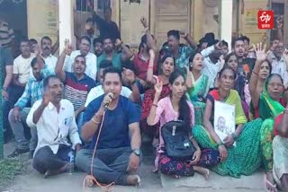 Public Protest at Doomdooma Circle Office