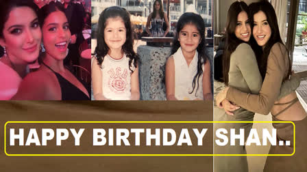 shanaya kapoor birthday