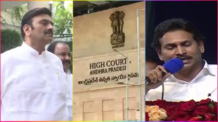 MP Raghurama Pil in High Court