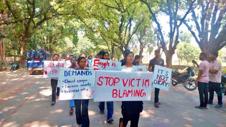 Student Molested In IIT